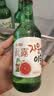 真露（JINRO）韩国烧酒 混合装 360ml*6瓶 进口洋酒 果味酒 低度微醺聚会 实拍图