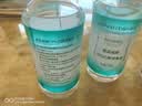 海氏海诺英诺威牌75%酒精消毒液皮肤清洁消毒酒精喷雾替换免洗洗手液大瓶 实拍图