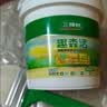 三棵树漆乳胶漆内墙面补墙漆新旧房自刷家用涂料趣森活美妆漆小罐漆1L  实拍图