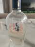 毛铺草本白酒 苦荞酒  黑荞尊享 42.8度 500ml 单瓶送礼 实拍图