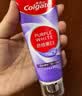 高露洁（Colgate）色修美白牙膏90g*1去黄去渍24h清新口气除口臭成人香氛牙膏亮白 实拍图
