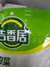 吉香居榨菜30g*10袋清淡早餐学生下饭菜小袋便携装咸菜即食腌菜 实拍图
