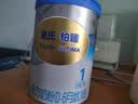 惠氏（Wyeth）铂臻婴儿配方奶粉1段（0-6月）780g 进口DHA 脑磷脂群 实拍图