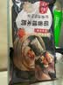 稻香诚制糯米鸡480g6个 广式早茶点心 儿童早餐食品加热即食半成品面点 实拍图
