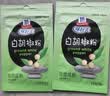 味好美（McCormicK）香辛料调料 【海南胡椒】纯白胡椒粉 10g 袋装 烹饪调味料 实拍图
