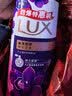 力士（LUX）精油香氛沐浴露套装 幽莲魅肤680gX2 香味持久 依兰香 实拍图