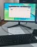 宏碁（acer）商祺X2270 商用办公台式电脑台式机主机 (英特尔全新Twin Lake N150-8G 512G Win11) 单主机 实拍图