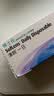 博士伦清朗一日透明近视隐形眼镜日抛30片高清水润 450度 开学隐形 实拍图