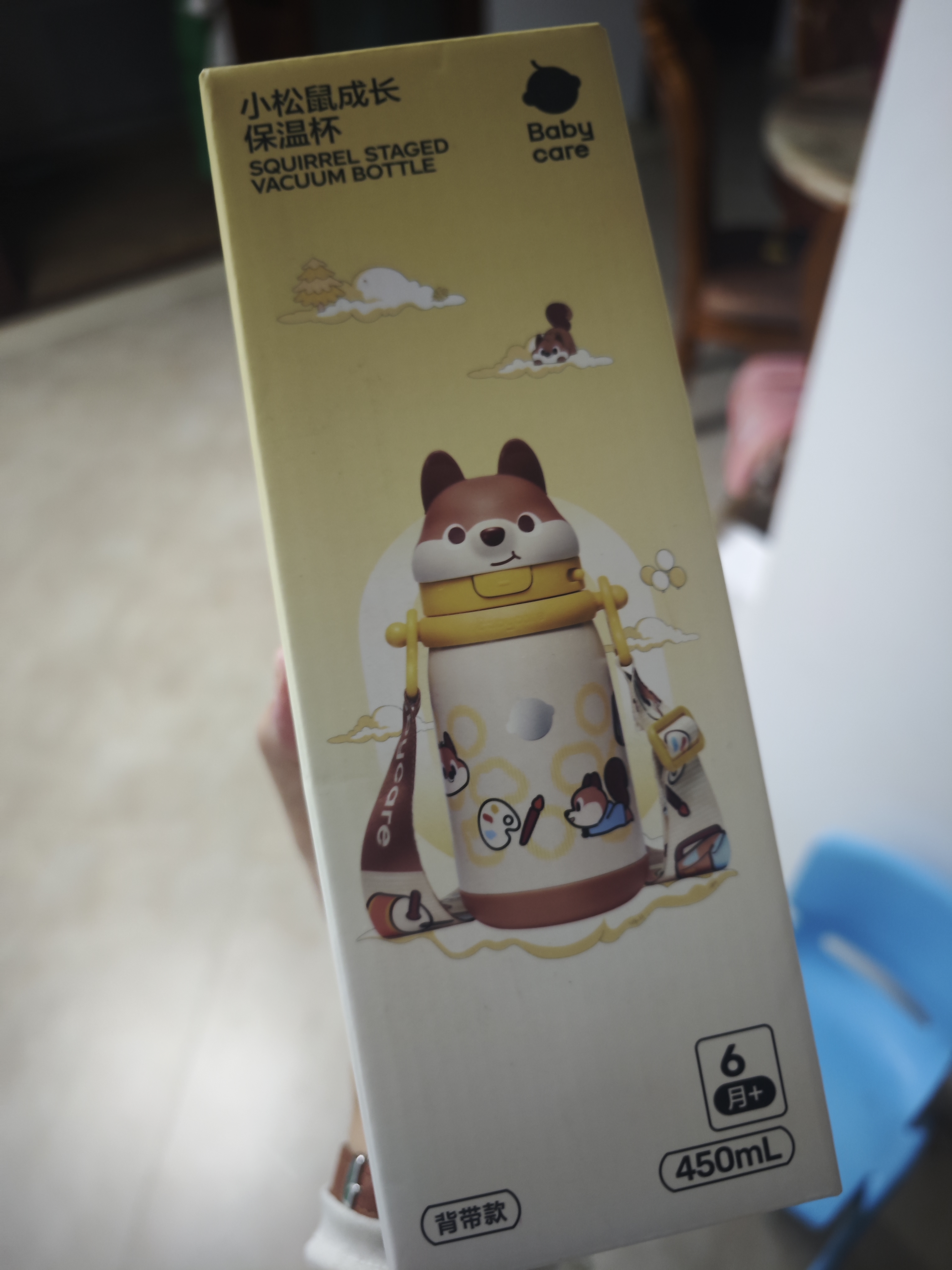 babycare儿童保温杯水壶吸管杯大宝宝学饮杯不锈钢三合一上学600ml 实拍图