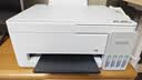 爱普生（EPSON）【6代新品】L3351墨仓式彩色打印机 微信打印/无线连接 家用AI学习打印机（打印、复印、扫描） 实拍图