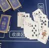 和臣掼蛋桌垫专用桌布扑克牌棋牌桌垫打牌垫子加厚橡胶防滑麻将桌台布 实拍图