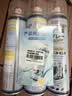 巨奇（JUQI）鞋子除臭杀菌喷雾360ml*3鞋子除臭剂银离子消毒杀菌鞋柜防臭脚气 实拍图