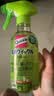 花王（KAO）家居除菌喷雾300ml 冰箱清洁剂除臭去味餐桌儿童玩具爬爬垫清洗剂 实拍图