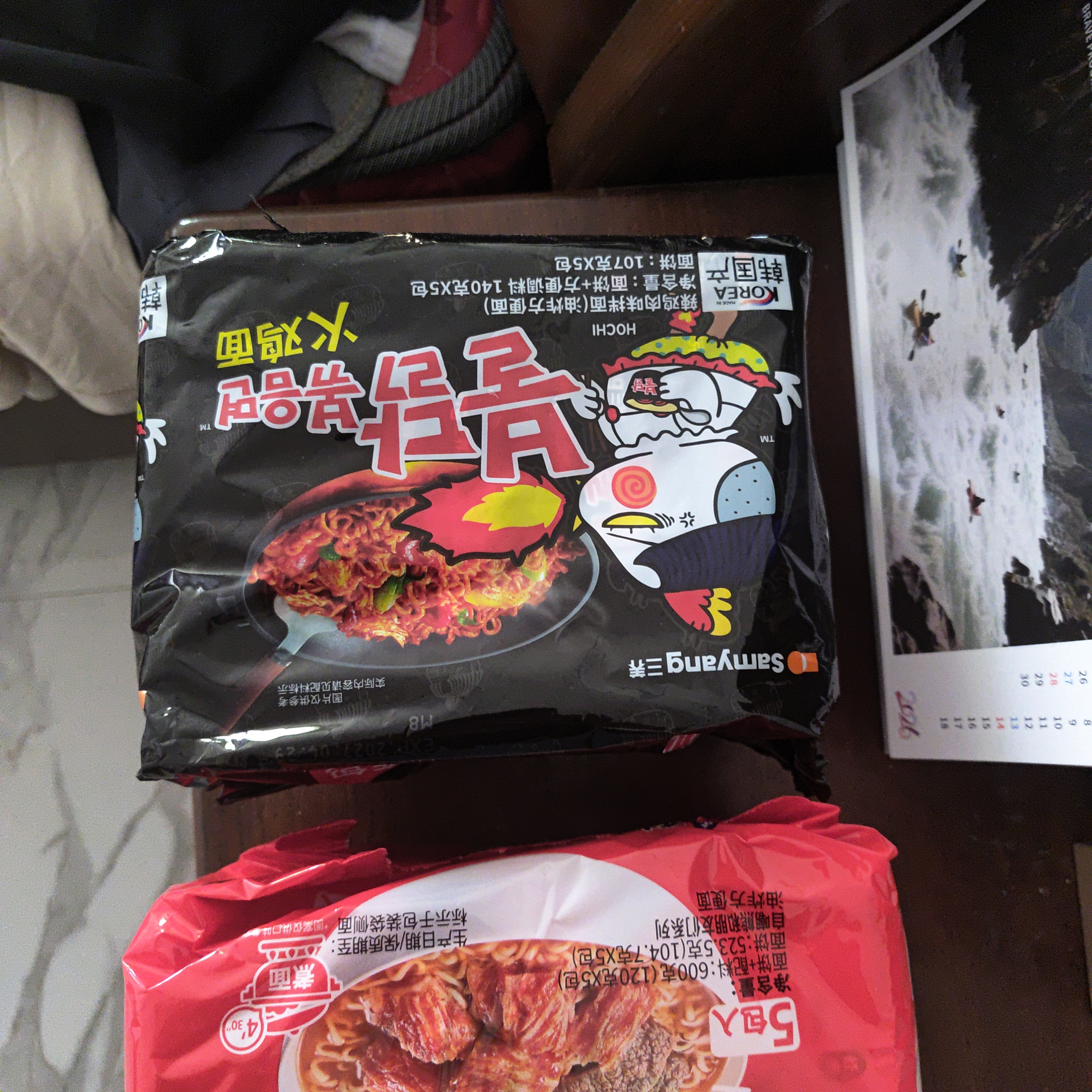 三养（SAMYANG）火鸡面三养速食方便面袋装 700g(140g*5)泡面拌面早餐零食 实拍图