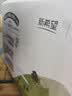 华西【新老包装交替发】新希望a2β酪蛋白纯牛奶125ml*20盒 实拍图