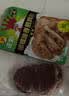大希地【赠礼包】整切牛排牛肉儿童牛排菲力西冷眼肉冷冻食材盒装10片装 整切西冷5片+整切菲力5片 实拍图