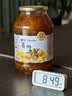 全南蜂蜜柚子茶2kg 韩国原装进口冲调饮品水果茶中秋礼品 实拍图