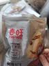 春旺（TRYONE）春旺 麻辣花生808g香辣花生米下酒菜山东特产坚果炒货休闲零食 实拍图