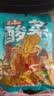 屋头老坛酸菜400g*2 酸菜鱼粉丝饺子 四川酸菜汤下饭菜酱腌菜 晒单实拍图