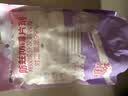 樱之花防蛀防霉片剂800g代替樟脑丸卫生球羊绒棉毛衣物驱蛀虫香薰衣柜 实拍图