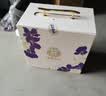 御厨坊月饼礼盒2014g 16饼2燕窝粥高端四层中秋节商务礼品御品华礼 实拍图