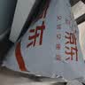乐活旅行马桶垫坐便圈防水坐垫套秋冬加厚免洗可水洗硅胶家用冬季垫子座垫 实拍图