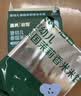 英氏米饼原味婴幼儿宝宝零食 儿童磨牙饼干6个月以上辅食48g哄娃解馋 实拍图