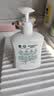 滴露（Dettol）洗手液液体经典松木500g+500g补充装儿童家庭护手替换 实拍图