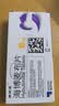 【原研药】赛斯美 海博麦布片 10mg*7片*2板/盒 3盒装 实拍图