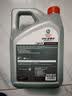嘉实多（Castrol）嘉护专享 合成技术汽机油 金嘉护 5W-30 GF-6 SP 4L 京东养车自营 实拍图