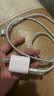 ANKER安克20W冰点充 苹果17充电器type-c快充usb pd氮化镓适用iPhone16promax15/14/13手机iPad插头 粉 实拍图
