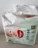 好奇（Huggies）小森林拉拉裤XXL30片(15kg以上)尿不湿心钻【纯净0添加】 实拍图