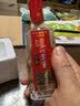 泸州老窖特曲 浓香型白酒52度100ml*2瓶 品鉴小酒礼盒 （非卖品） 实拍图