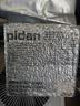 pidan猫砂 豆腐猫砂2.4kg*4包强力吸臭纯猫砂 可冲厕所非膨润土砂 实拍图