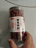 群集 特辣魔鬼辣椒100g/罐 干辣椒爆辣口感 炒菜家用调料火锅底料 实拍图