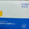 敷尔佳 清痘净肤修护次抛精华2.0 祛痘控油舒缓保湿 10支装【试用装】 实拍图