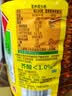 鲁花【保真菜籽油】食用油低芥酸特香菜籽油5L  /桶非转基因 实拍图