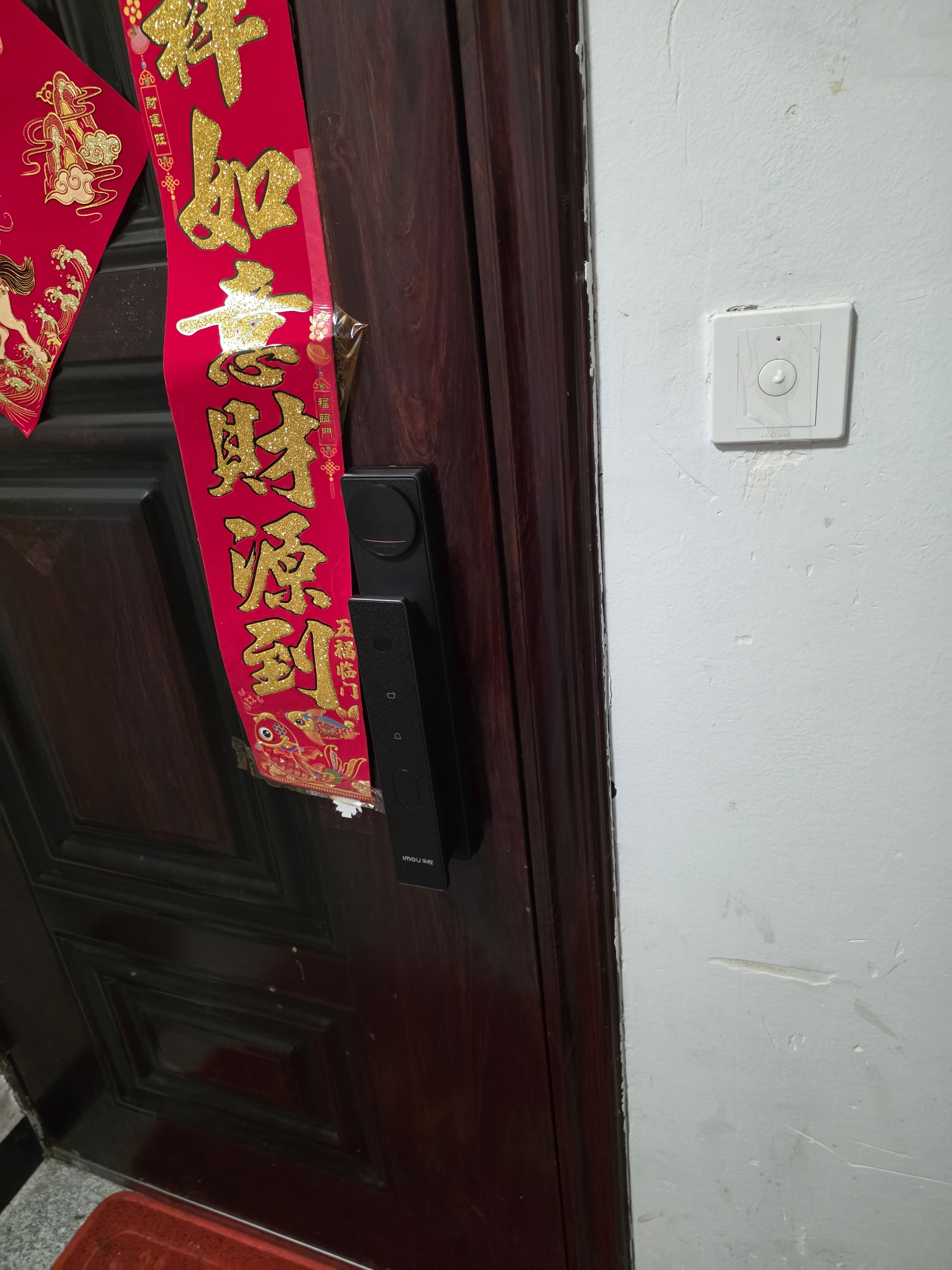 乐橙智能锁星火LIGHT1-i 3D结构光人脸识别家用全自动智能门锁指纹锁密码锁C级锁芯防盗电子门锁 实拍图
