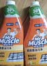 威猛先生（Mr Muscle） 油污清洁剂 455g+455g*3瓶补充装 柑橘香 厨房重油污净 实拍图