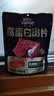 三只松鼠高蛋白肉片250g/袋原味肉脯休闲零食高蛋白肉干解馋小吃 实拍图