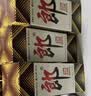 郎酒 郎牌郎酒 酱香型白酒 53度 500mL*6瓶 整箱装（年份包装随机） 实拍图