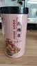 福东海  玫瑰花茶100g花草茶大朵【特优当季新货】平阴重瓣干 养生茶叶 实拍图