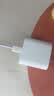 Apple/苹果 60W type-c充电线-1米 usb-c手机数据线 原装旗舰店苹果iPhone 18 Pro Max iPad快充线 实拍图