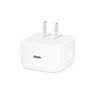 Apple/苹果 40W（至高60W） type-c快充充电器 苹果usb-c原装充电头 苹果iPhone 18 Pro Max充电器 实拍图