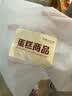 【动物奶油】芒果血糯米盒子蛋糕 380g 实拍图