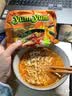 养养（YUMYUM）泰式方便面70g*10袋浓汤+青咖喱泰国进口袋装速食泡面加班速食 实拍图