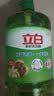 立白茶籽洗洁精1.45kg 99%除菌高效去油除味宝宝餐具果蔬清洁用洗涤灵 实拍图