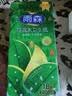 雨森（YUSEN）可湿水卫生纸4斤18卷中长卷纸巾厕纸手纸家庭装 实拍图