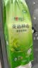 心相印【樊振东推荐】抽纸悬挂式 茶语精选4层320抽*4提 擦手纸整箱挂抽 实拍图