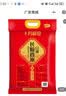 十月稻田 长粒香大米 20斤（东北大米 香米 10kg/公斤） 实拍图